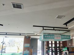-江小渔鲜鱼火锅(西二道街店)