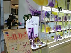 -上海置地广场(南京东路店)