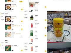 -胖胖君的新疆抓饭(普陀店)