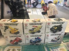 -东浩兰生上海世博展览馆