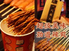 -南京时尚莱迪购物广场(正洪街店)