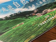 -翁暖茶馆(滨江东总店)