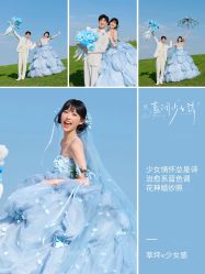 -雅云婚纱摄影工作室旗舰店