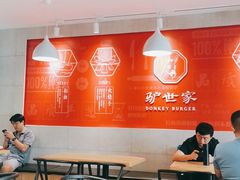 -驴世家驴肉火烧·凉皮·胡辣汤(五道口店)