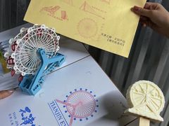 -天津之眼摩天轮