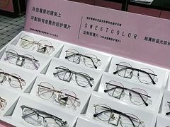 -Sweet Color美瞳隐形眼镜店(九亭金地广场店)