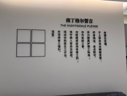 -禾美嘉医疗美容