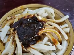 -曹凉粉(西正街店)