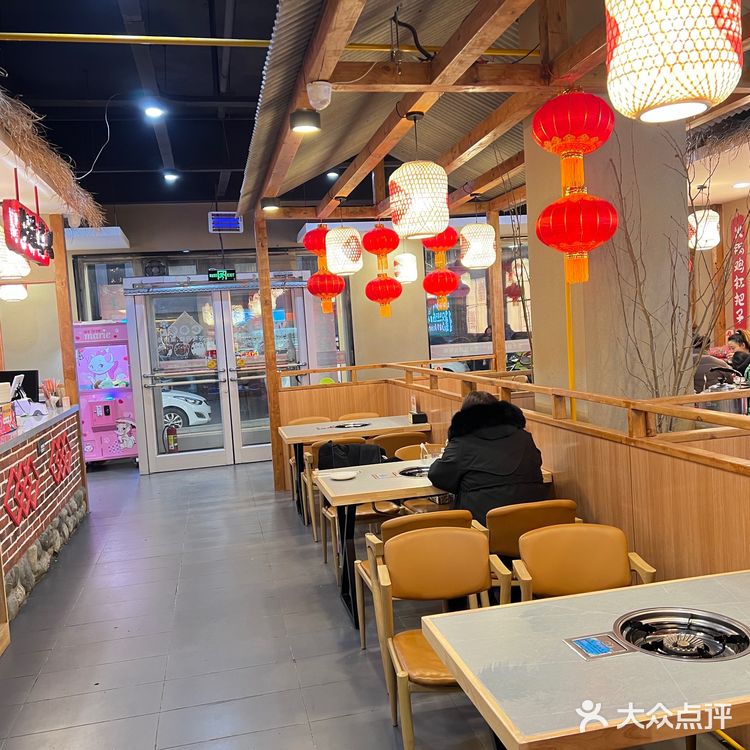 火锅鸡怎么这么香