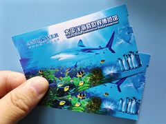 -太平洋海底世界