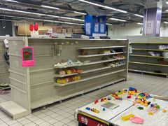 -米兰超市(红桥店)