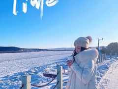 -北极村旅游风景区