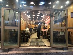 门面-清真益鑫羊肉手抓馆(南大街店)