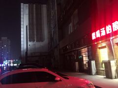 -欧亚达商业广场(红桥店)