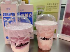 -gleeglee乐溢亦茶(朝阳大悦城店)