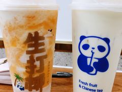 豆乳玉麒麟-茶百道(良乡大学城店)