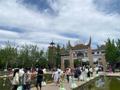 -天河潭旅游度假区