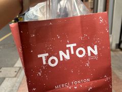-TonTon(永康路店)