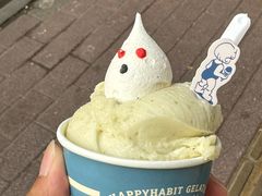 -海比甜店·意式手工冰激淋happy habit gelato