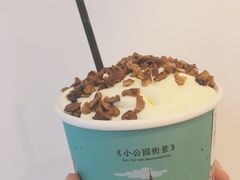 -一杯潮茶·专注潮汕茶饮(十二中创始店)
