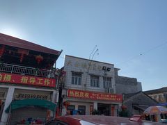 -大赤坎肥仔强烧味海鲜餐厅(大赤坎店)