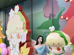 -皇城恒隆广场
