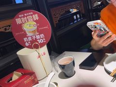 -额娘·春饼烤鸭(华北七楼创始店)