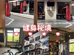 -EVE格斗健身工作室(周康店)