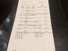 -伯顿西餐厅(长安莲峰北路店)