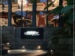 -铜锣湾·有麝自然香(重庆新天地店)
