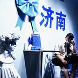 潮流时尚与民国复古情调融合且处处体现济南元素的咖啡店☕️