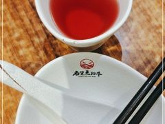 -老资豆拾牛·川南口味菜(保利花园店)