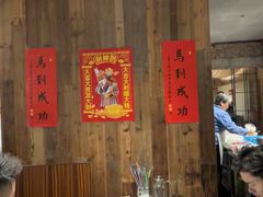 -内蒙古海拉尔烤羊腿·烤全羊·烧烤