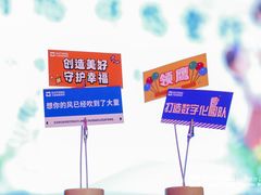 -108·公社·创意餐厅·LIVE HOUSE(李公堤店)
