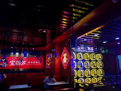 -宝葫芦西北茶食铺(万达店)