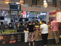 -麦当劳(北苑秋实路店)