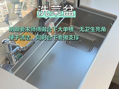 -京东家装(福州总店)