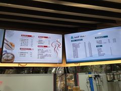 -鸡鸣汤包(红山动物园店)