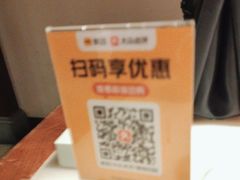 -東大方(瓶窑广场店)