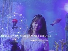 -沈阳海洋探索中心