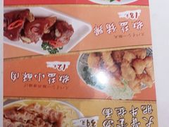-味千拉面(南虹店)