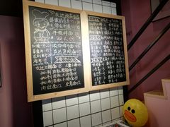 -友达面馆·酸菜鱼面(钱塘区店)