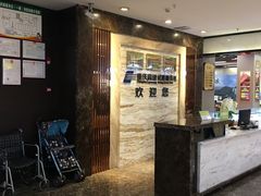 -中国石化加油站(武隆服务区北侧站)