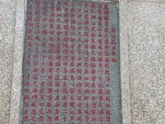 -潮州西湖