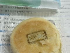 -好一朵茉莉花(老门东店)