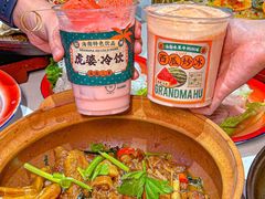 -虎婆冷饮店·海南特色炒冰(三亚湾店)