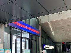 -杭州市城市规划展览馆