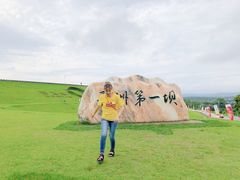 -洈水景区