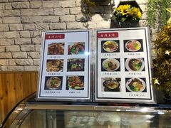 -大牛湾·眷村牛肉面(蠡溪店)