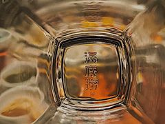 -海底捞火锅(天鹅湖银泰店)